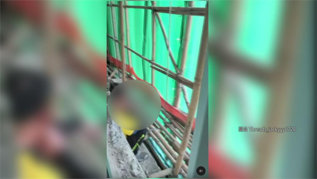 香港宏福苑工人吸菸畫面瘋傳 住戶火場外哭喊等妻惹...