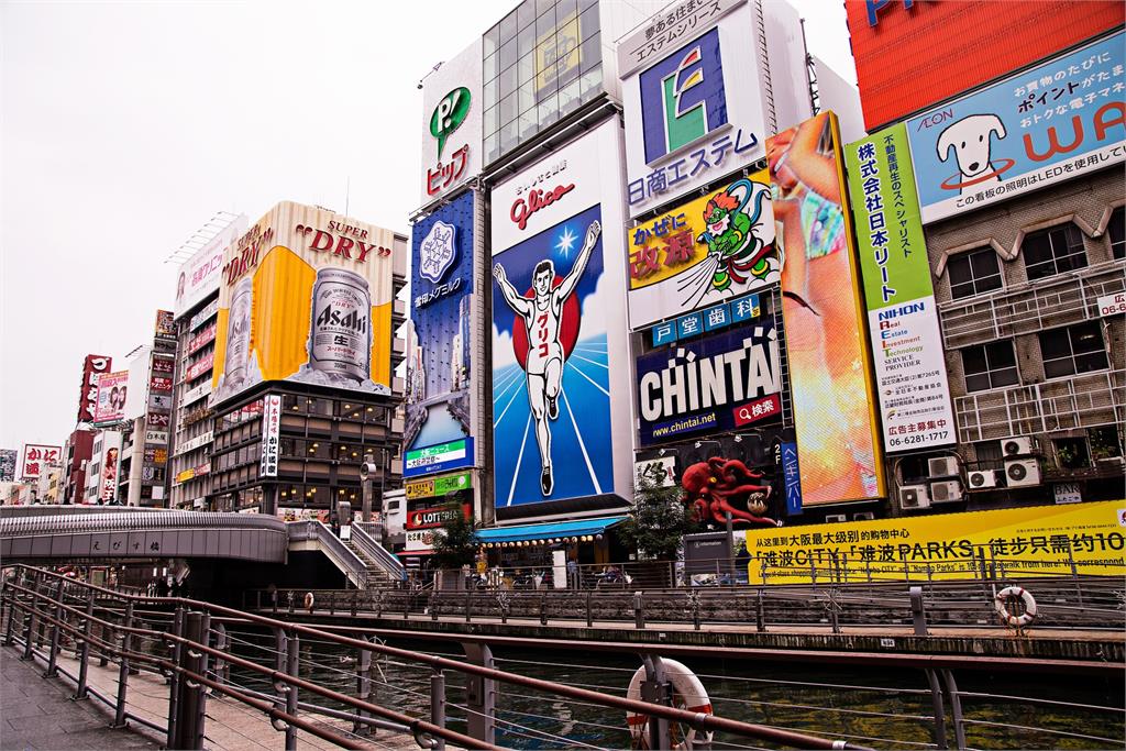 日本大阪傳出一口3口確診Omicron，但都沒有海外旅遊史。圖／翻攝自Pixabay。