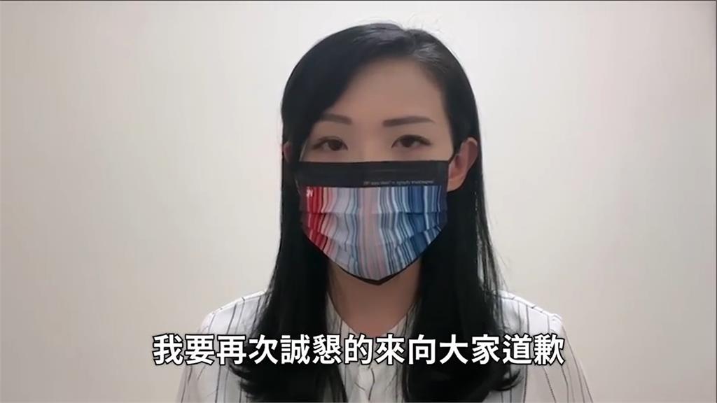 高虹安拍攝影片向中華大學師生道歉。圖／翻攝自Facebook@CHUSA 中華大學學生會