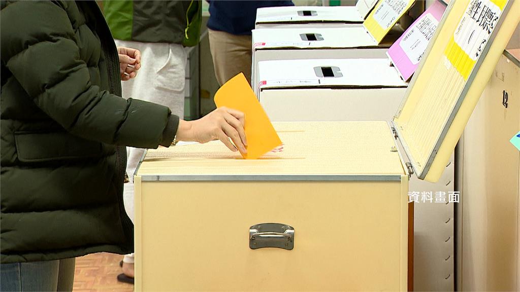 不斷更新／九合一選舉號次出爐！22縣市長候選人抽籤結果一次看