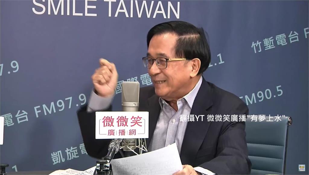 讚「最會打破魔咒總統」！ 陳水扁看好賴清德2026翻轉藍綠版圖