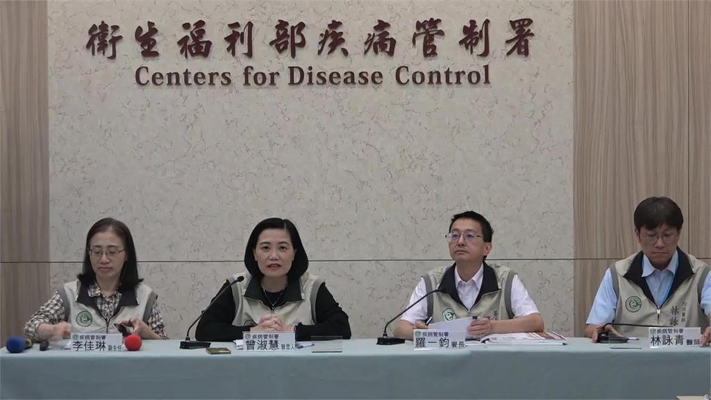 台男遊名古屋染麻疹「7年來首例」 日本旅遊建議升為一級