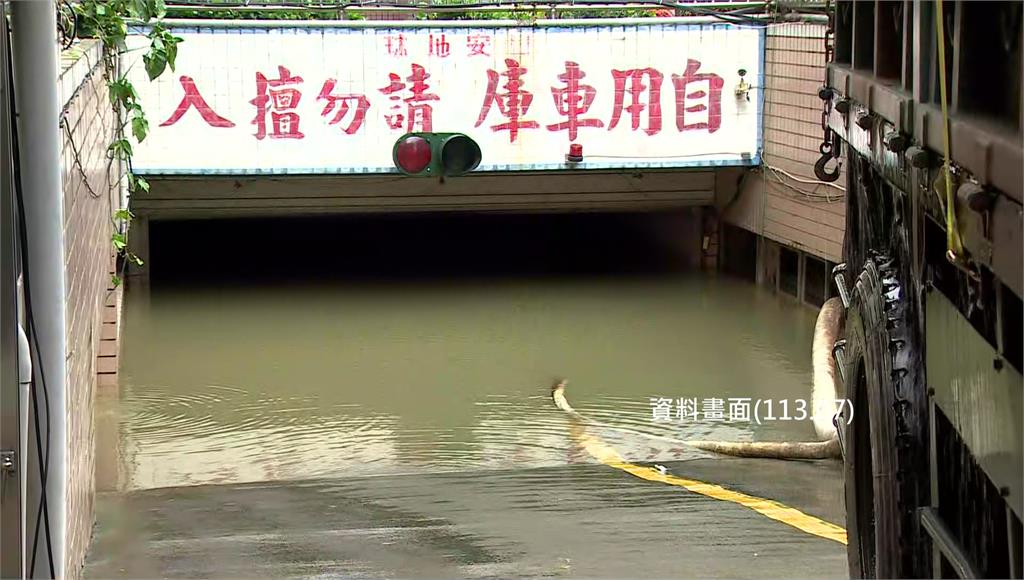 警衛疏忽害地下室汽機車滅頂慘淹！ 恐不吃不喝82月賠332萬