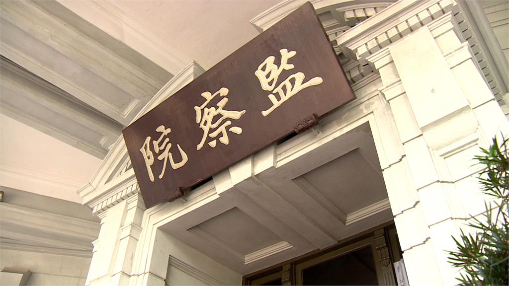 主張「廢人不廢院」 國民黨婉拒推薦監委人選