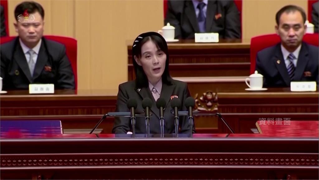 兩韓分界線地雷爆炸釀3南韓軍人傷 金與正嗆自導自演