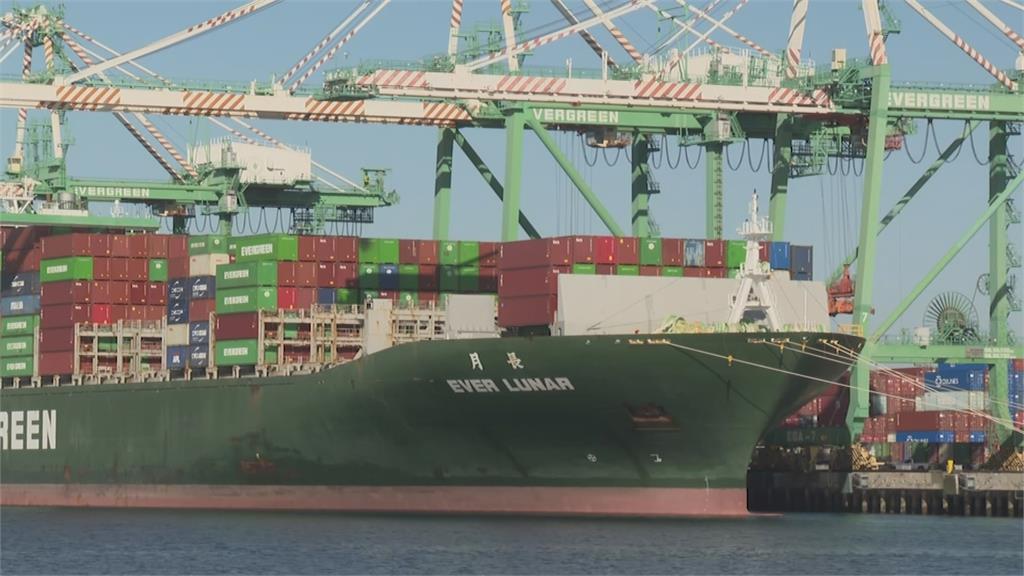 美國海關宣布「24號起停徵川普違法關稅」 未說退款資訊