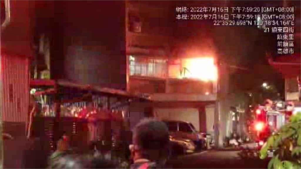 高雄前鎮區鎮東四街一間民宅發生氣爆。圖／台視新聞