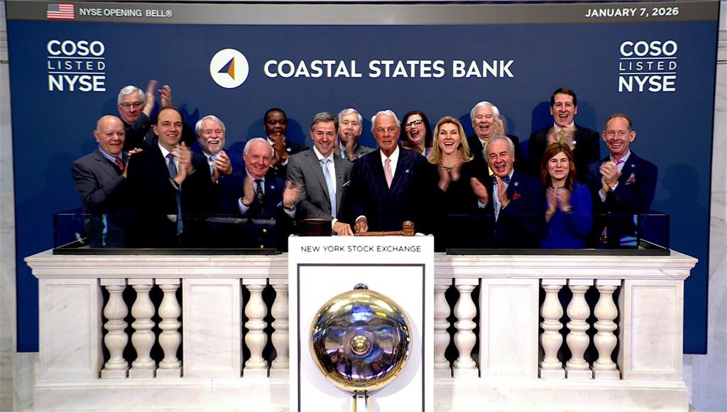 晶片股漲勢消退 美股四大指數多收跌、那斯達克上漲37點