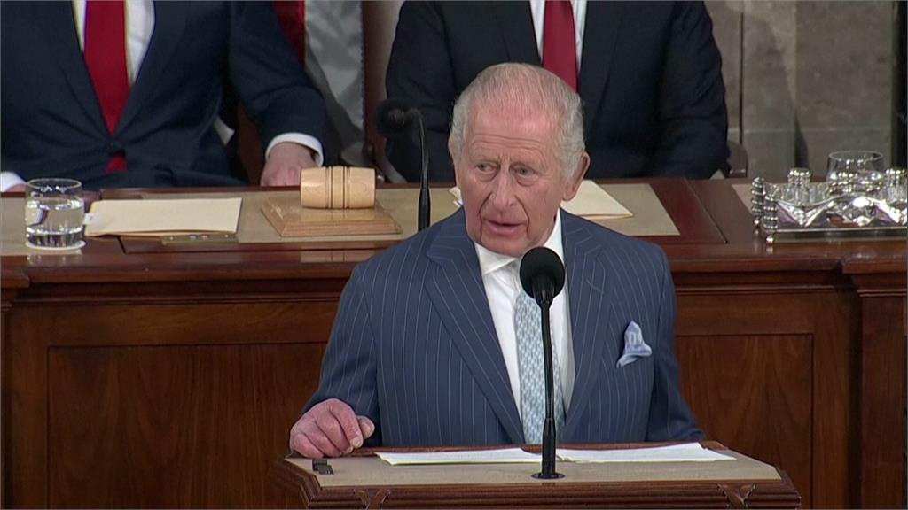 英王查爾斯三世訪美 強調英美關係「牢不可破」