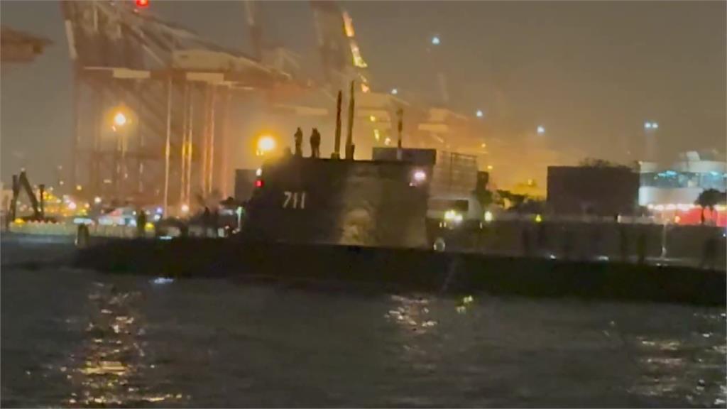 海鯤號完成首次「潛航測試」里程碑 出海8小時安全返港