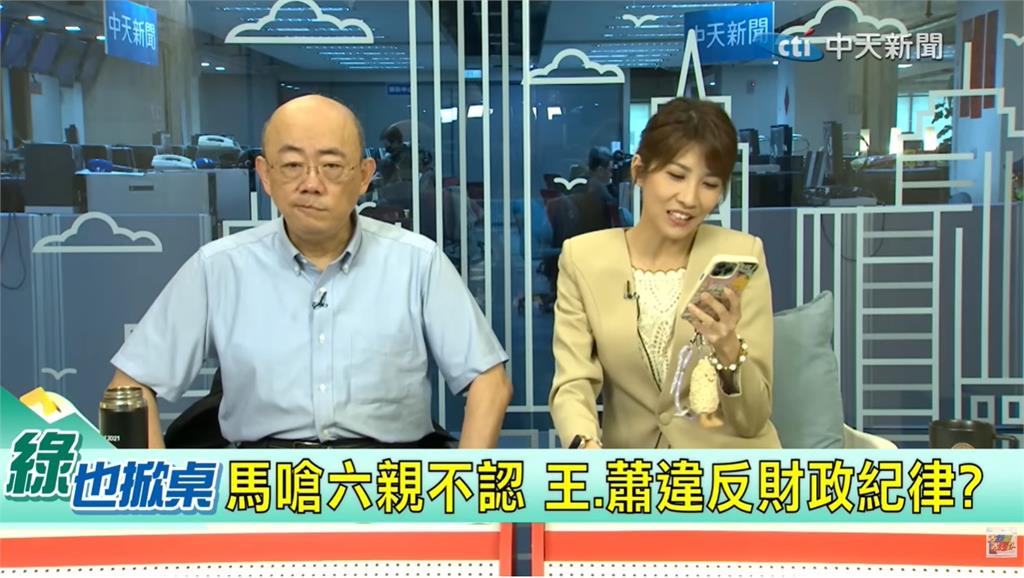 郭正亮直播突「眼歪嘴斜」！撐1小時後就醫 證實「顏面神經失調」