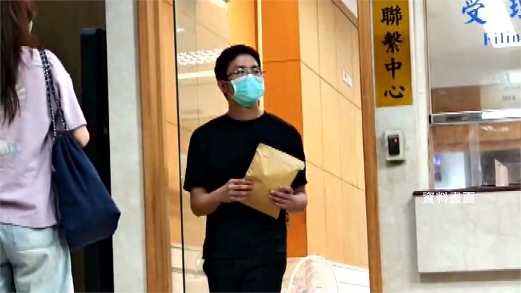 「幻藍小熊」老闆王維皓閃兵起訴 遭求刑2年2月
