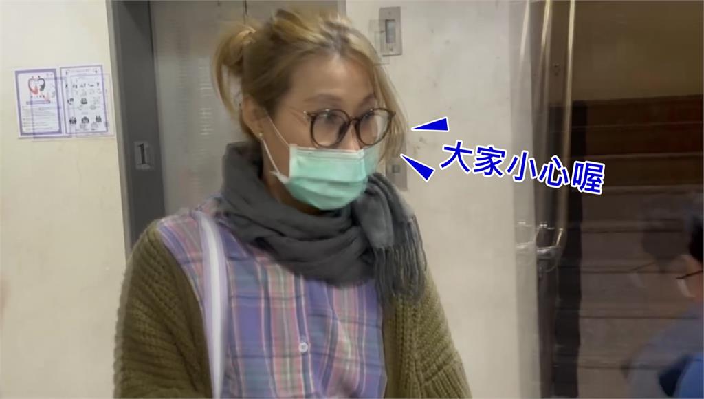 政壇偷拍風波 北檢傳喚謝幸恩等2被告訊後請回