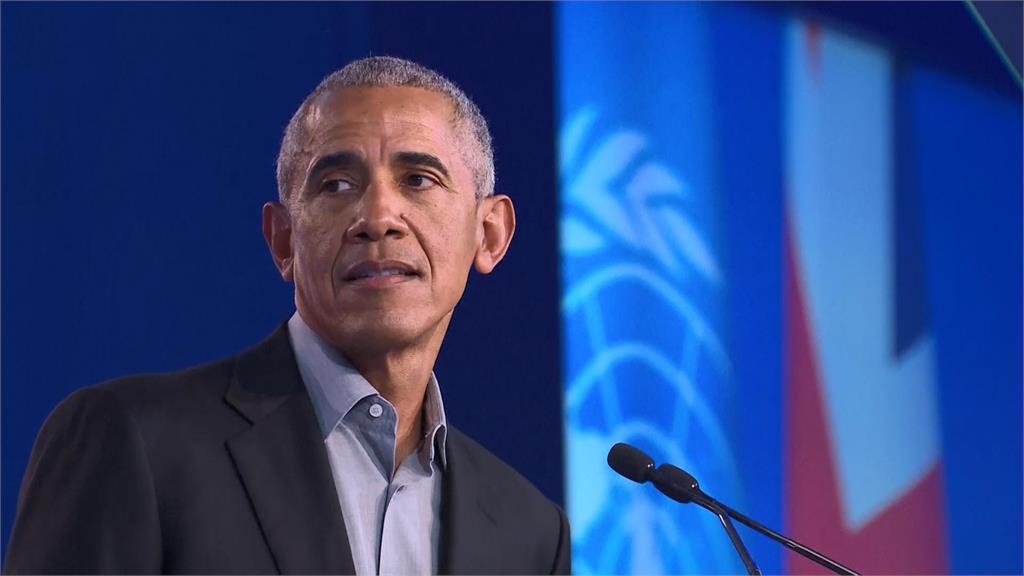 美國前總統歐巴馬出席COP26。圖／翻攝自AP Direct