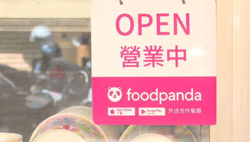 熊貓新規！店家拒單率高於5%「每筆罰15元」