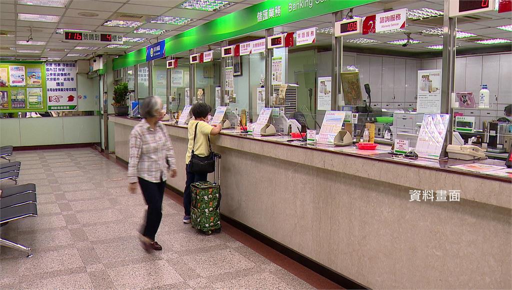 郵局「去年關11家、今年再1家」 整併考量4點