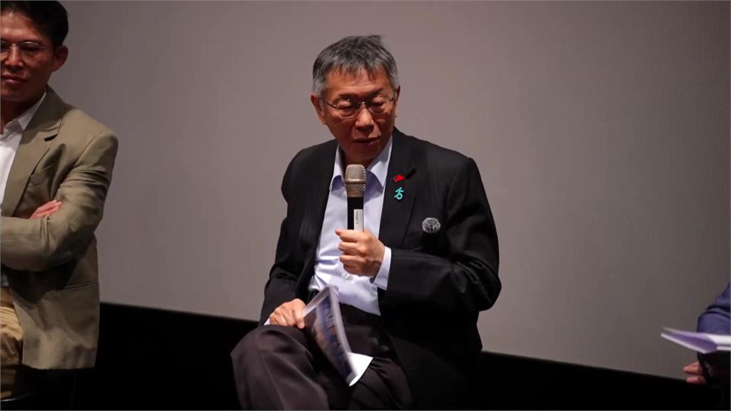 柯文哲自曝用「生殖法換軍購案」遭拒 綠委批：將人民當籌碼