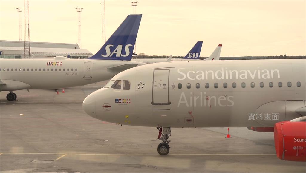 瑞典北歐航空推出目的地未知的搭機體驗，旅客上飛機時不知道班機的目的地。圖／美聯社（資料畫面）