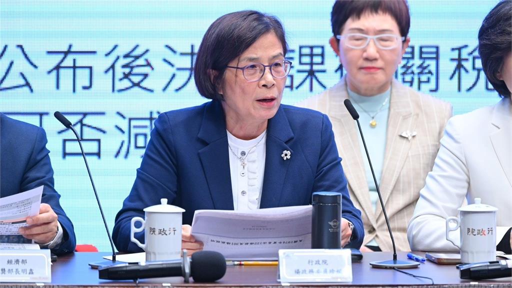 遭認定職場霸凌顏慧欣 楊珍妮6點聲明駁斥：調查欠正當程序