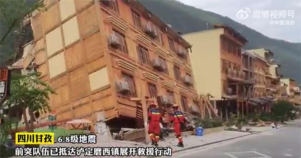 四川強震已21人罹難。圖／翻攝自中國消防微博