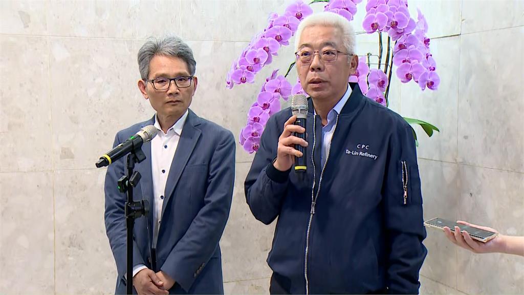 美伊停火中油波斯灣200萬桶原油可趁隙返台？  中油董座：還須觀察