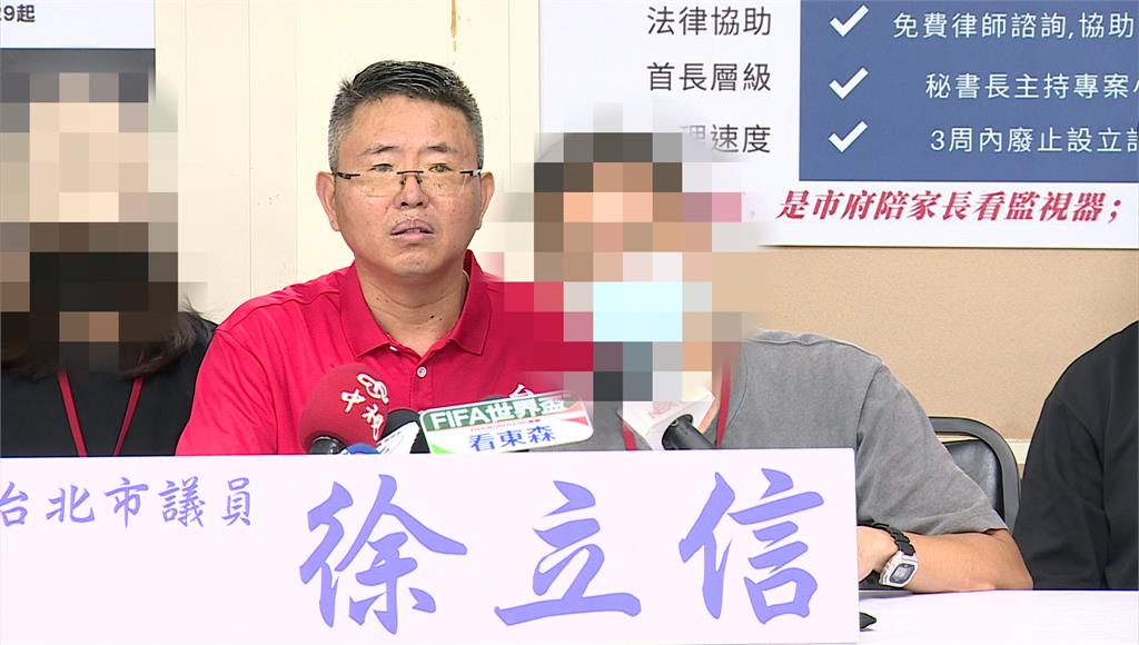 北市某幼兒園爆集體虐童　家長控孩遭罰學狗爬.打頭呼巴掌