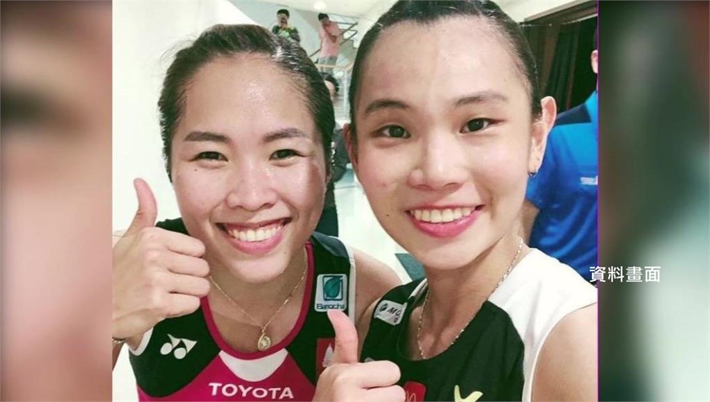 戴資穎宣布高掛球拍 羽壇好友依瑟儂發文道別