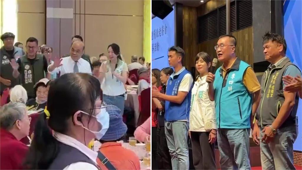 李四川致詞時遭蘇貞昌進場打斷 藍營批評態度囂張