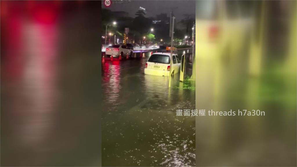 雨彈炸南部！台南7區淹水警戒 馬路變小河