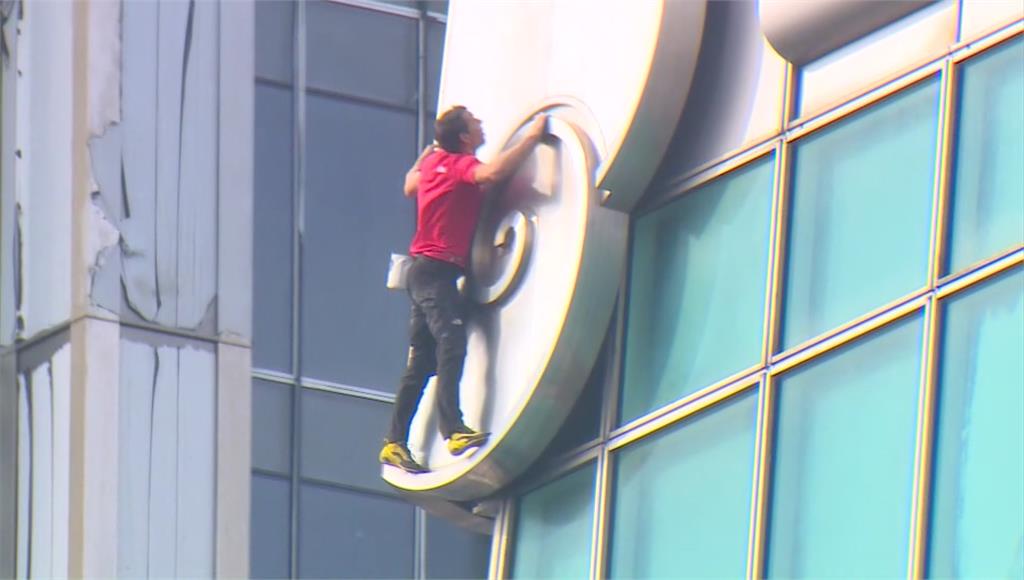 完成兒時夢想！霍諾德登頂101大讚「台北風景真美」 曝最大困難是它