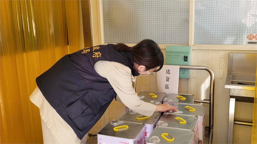 毒油案新進展 高雄衛生局：台糖5月通報中聯超標 拒收311油槽問題油