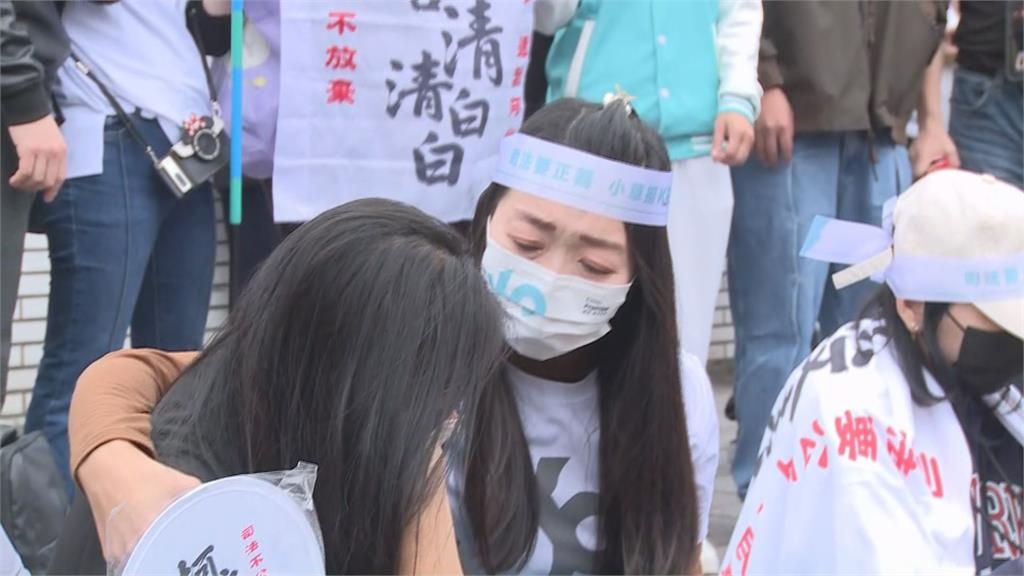 柯文哲一審被判17年 小草激動落淚喊：柯文哲清清白白、賴清德下台