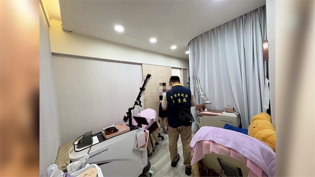 高雄衛生局無預警稽查研醫明診所分店 無針孔設備、帶回監視器調查