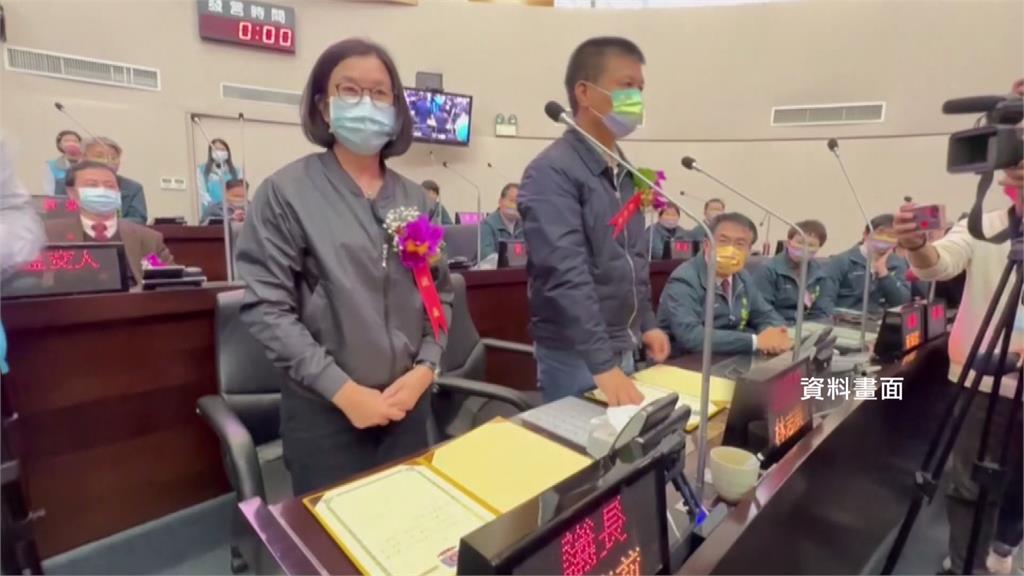 台南議會正副議長涉賄案 邱莉莉等9人二審仍「全數無罪」