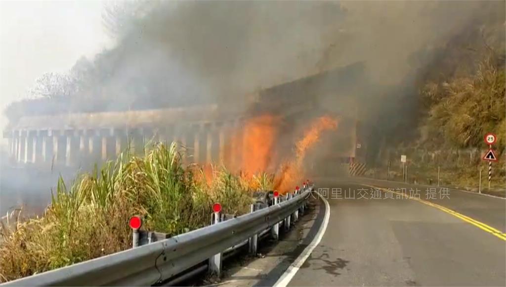 阿里山發生森林大火。圖：大阿里山交通資訊站提供