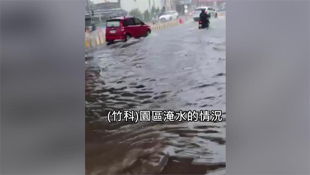 「盧碧」進逼雷雨先襲 店家門口驚見小河