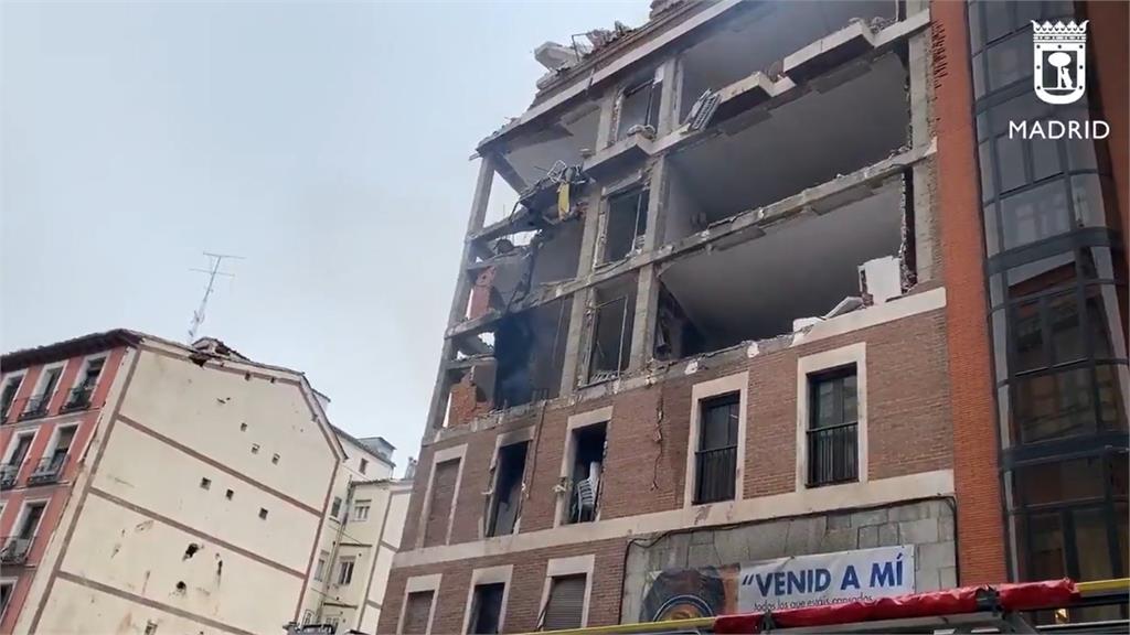 西班牙馬德里市中心驚傳爆炸。圖：翻攝自Twitter@EmergenciesMad