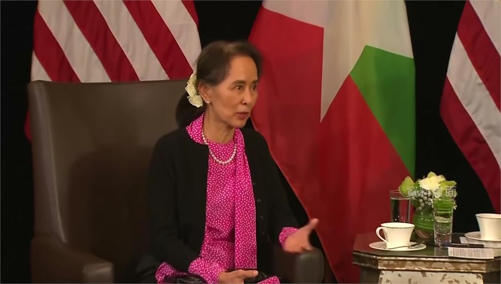 緬甸特赦4千多人！翁山蘇姬減刑「刑期剩20年」 盟友前總統獲釋返家