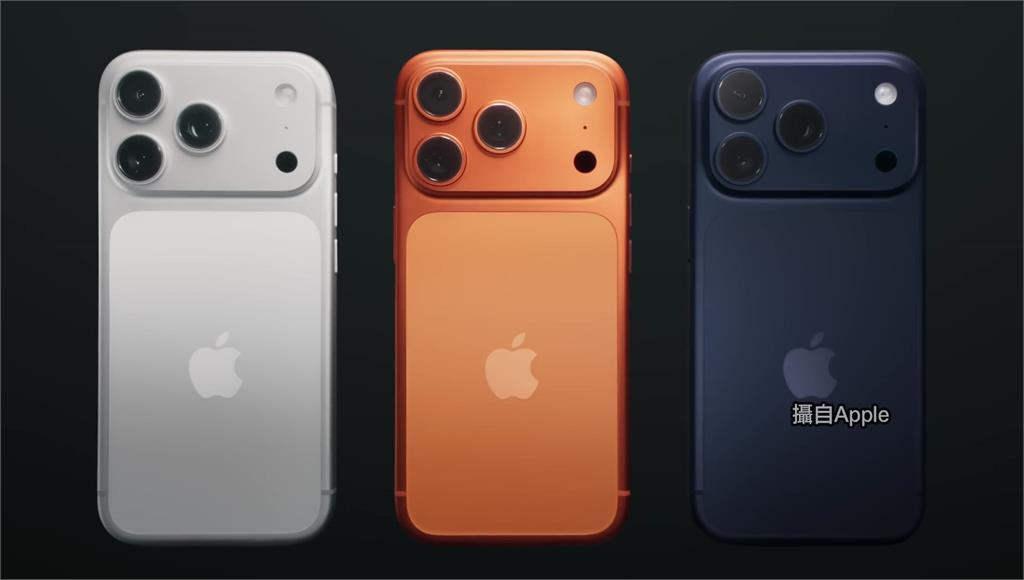 iPhone17首購潮明天登場。圖／翻攝自Apple