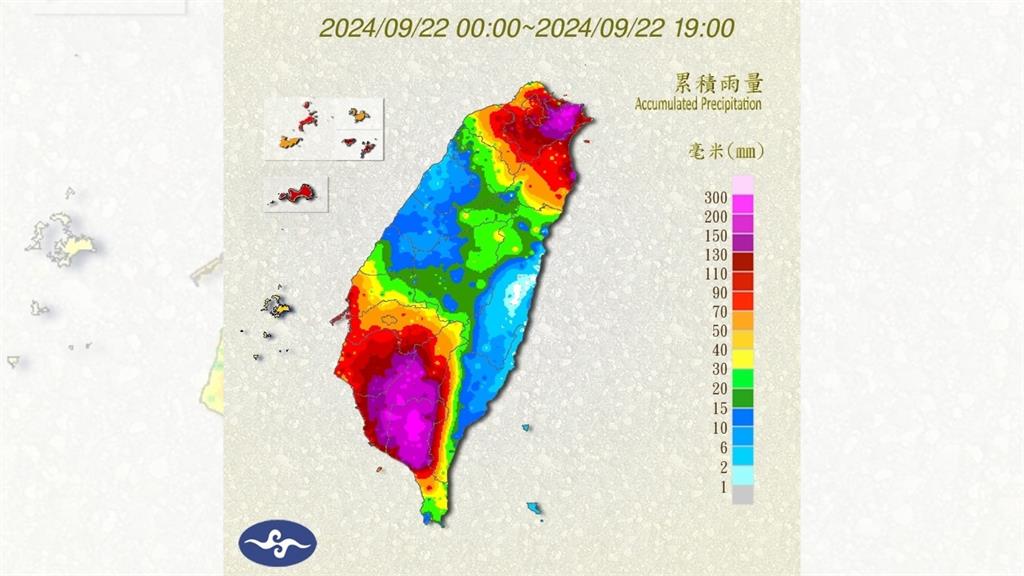 累積雨量圖。圖／中央氣象署提供