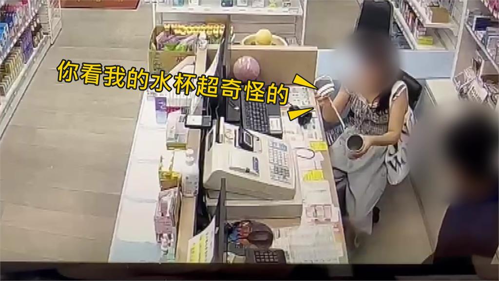 藥局老闆涉下藥害斷片！ 藥師公會喊不包庇：最重廢證書