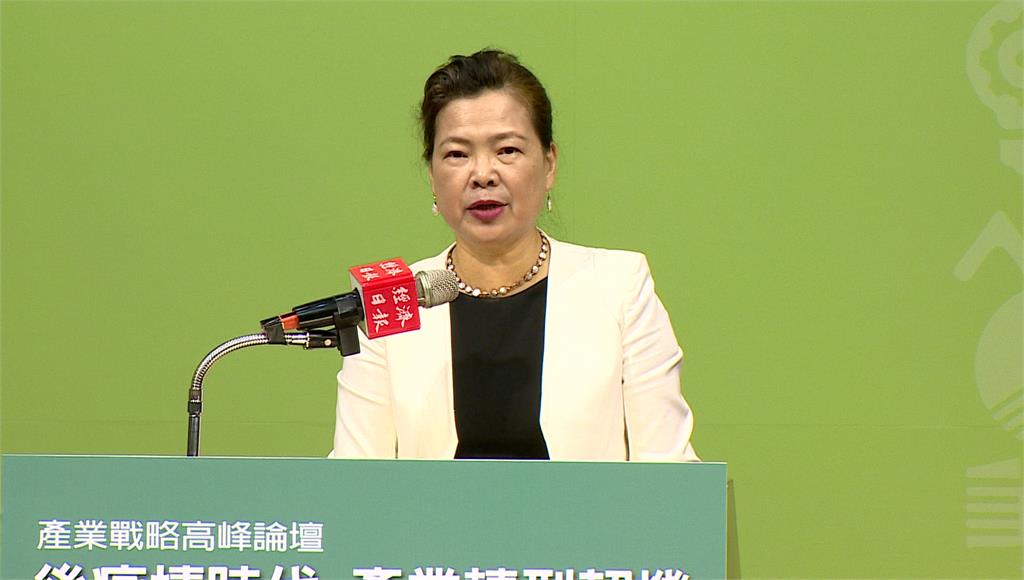 官越大越難談？ 傳工商大老不去台美經濟對話