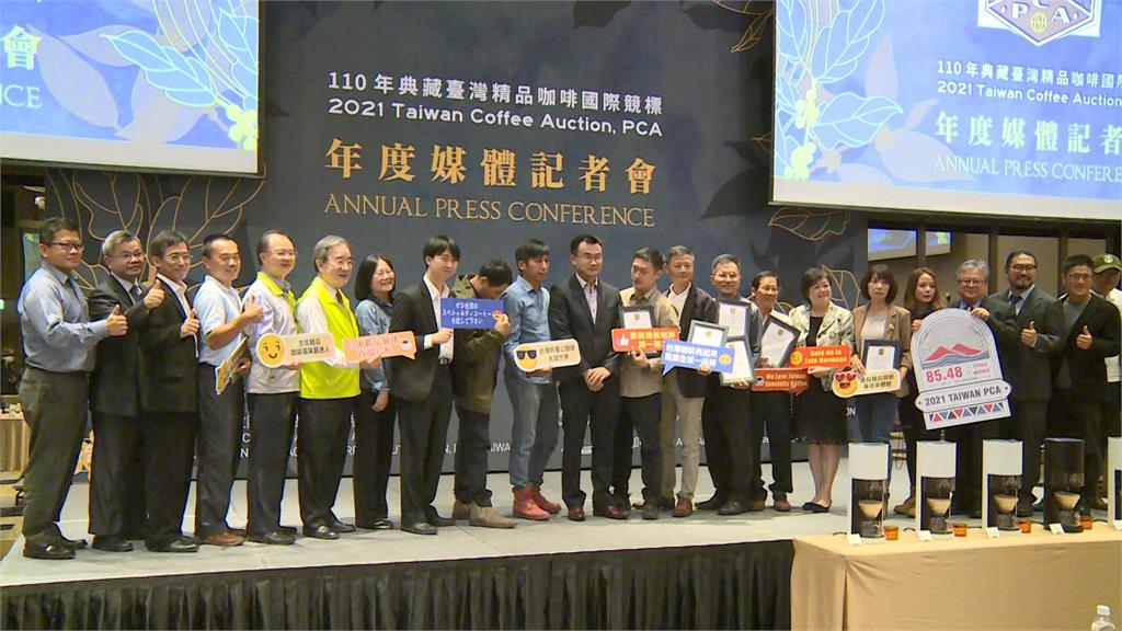 為提升國際知名度，國內首度舉辦「典藏台灣精品咖啡國際競標」。圖／台視新聞