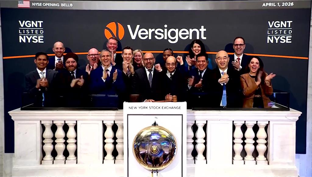 川普稱伊朗尋求停火 美股四大指數收紅、台積電ADR走揚