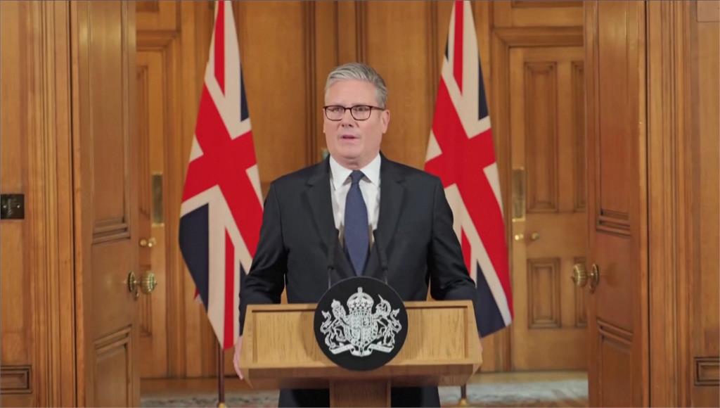 英國首相施凱爾宣布，將有條件承認巴勒斯坦。圖／美聯社、路透社