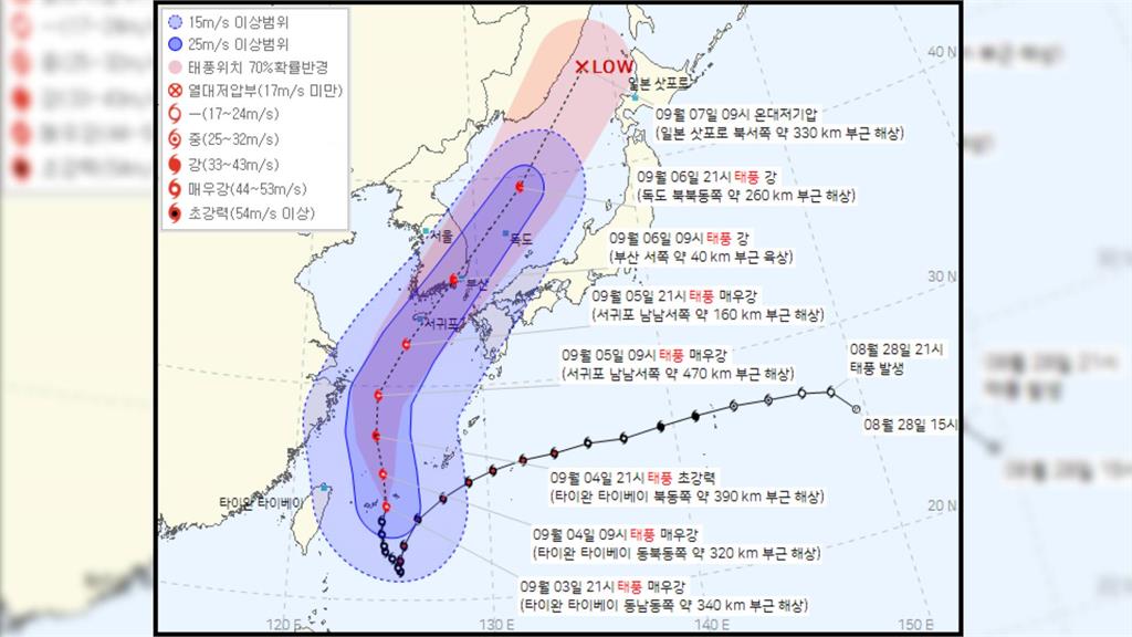 軒嵐諾預計9月6日登陸南韓。圖／翻攝自韓國氣象廳