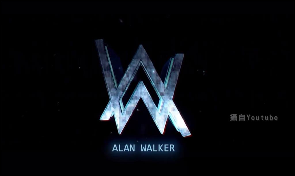 該公司舉辦電音趴，聲稱邀請到被稱為「天才DJ」的Alan Walker。圖／翻攝自YouTube