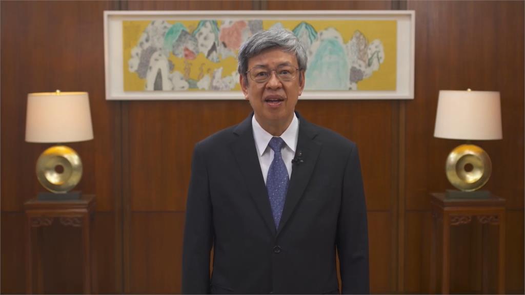 陳建仁將代表台灣參加「全球新冠肺炎高峰會」。圖／翻攝自YouTube@外交部