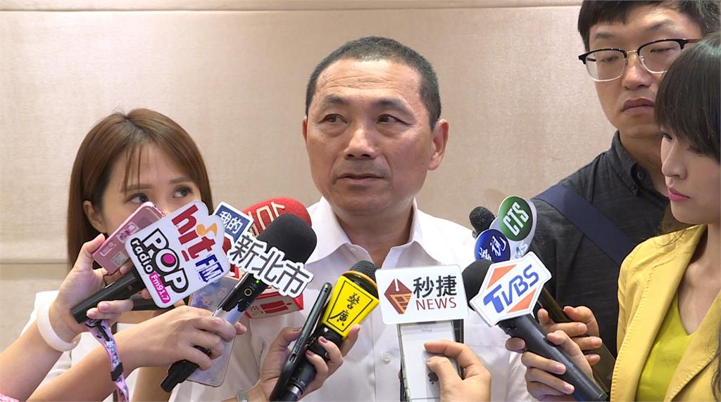 新北市長侯友宜因市政行程滿檔，不去韓國瑜9月8日的造勢晚會。圖：台視新聞