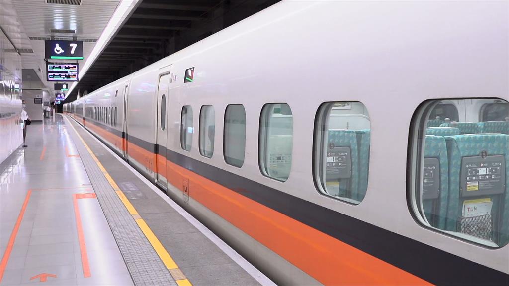 高鐵今再加開2班全車自由座列車。圖／台視新聞